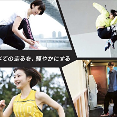 Yosuke_Photoが撮影した「エディトリアル」の写真