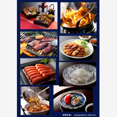 エンデバーが撮影した「料理撮影」の写真