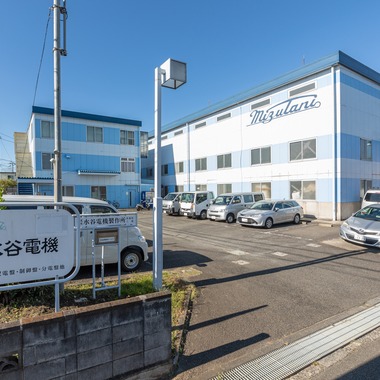 吉田佳央が撮影した「電気機器メーカー様　企業紹介撮影」の写真