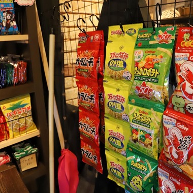 大辻尋稔が撮影した「居酒屋」の写真