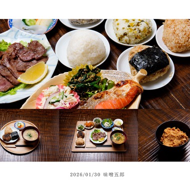 遠藤雄介・JEADO Worksが撮影した「定食屋 味噌五郎でフード撮影を行いました。」の写真