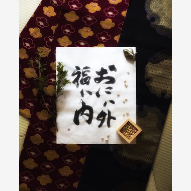 kiharu&photoが撮影した「着物【置き撮り】」の写真