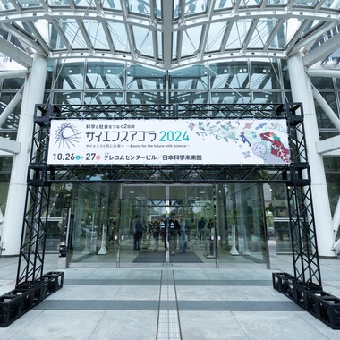 oryo studioが撮影した「建物・建築物」の写真