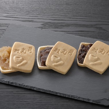 有限会社　澤田スタジオが撮影した「和菓子」の写真