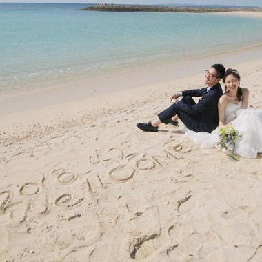 Photo taken by Avenir - Beach Photo wedding