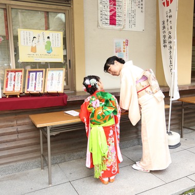 Kan Suzuki  photographyが撮影した「谷保八幡宮」の写真