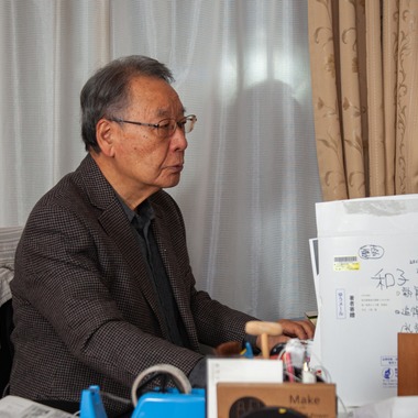 Photobirdが撮影した「肖像写真、ご自宅にて」の写真