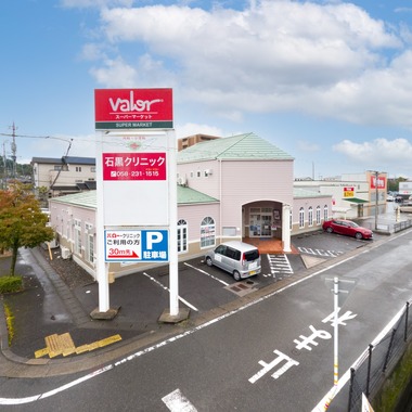 吉原規仁が撮影した「店舗撮影」の写真