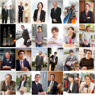 オーロラスタジオが撮影した「ビジネス系人物、商品、建築写真見本」の写真