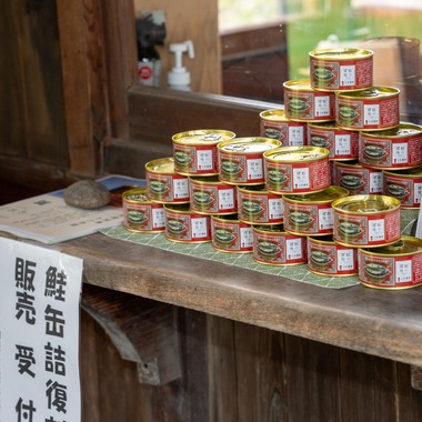 Yファクトリーが撮影した「開拓使別海さけ缶詰」の写真