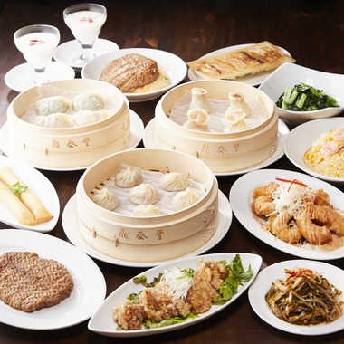 ディス・ワンが撮影した「レストランメニュー撮影」の写真