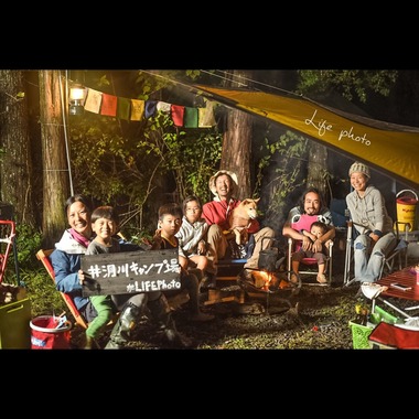 Life photoが撮影した「夜にお散歩がてら」の写真