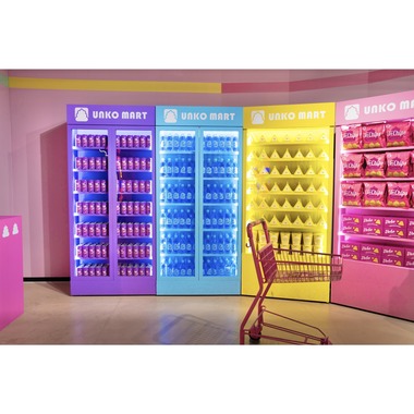 山腰　啓介が撮影した「建築/広告写真/スナップショット」の写真