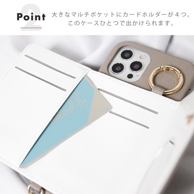 One-axeが撮影した「レザー iPhoneケース」の写真