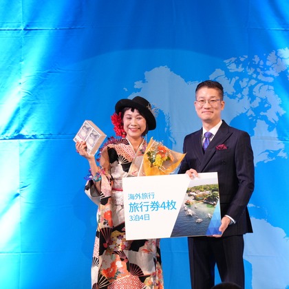 フォトビジョングループみっちゃんが撮影したイベント/スナップ撮影の写真