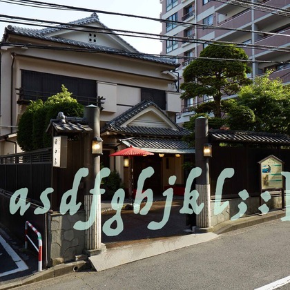 西原毅が撮影した「:albumName」の写真