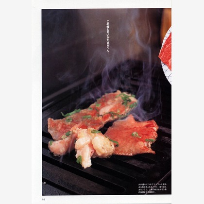 北尾浩幸写真事務所が撮影した「:albumName」の写真