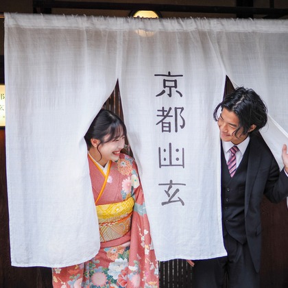 中村雅樹が出張撮影した記念写真, 植物, お宮参りが写った成人式撮影の写真