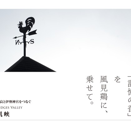 photographer yOUが撮影した「landscape」の写真