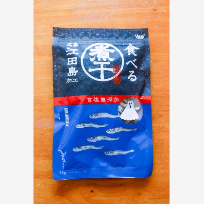 畔上咲子が撮影した料理撮影/商品/物撮りの写真