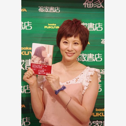 ハギワラトモヒトが撮影したイベント/スナップ撮影の写真