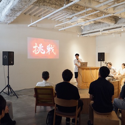 Tai Ikutaが撮影したイベント/スナップ撮影/人物撮影の写真