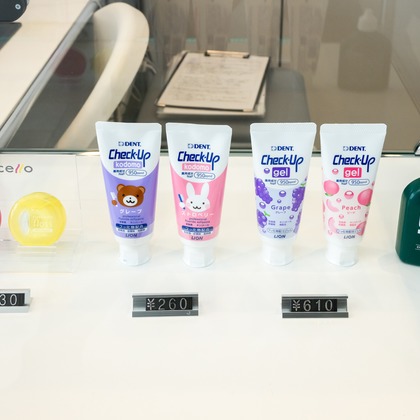 オフィス 芦野が撮影した店舗/オフィス/サロン撮影の写真