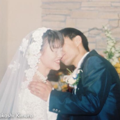 木村隆が撮影した結婚式撮影の写真