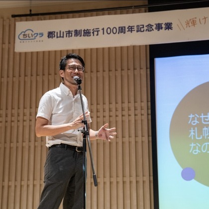 松川大樹が撮影したウェディングや家族、ビジネスの写真