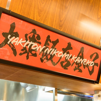 佐藤 葵が撮影したウェディングや家族、ビジネスの写真