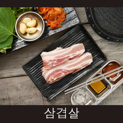 イチフォトが撮影した「:albumName」の写真