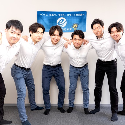 高田　悟が撮影した店舗/オフィス/サロン撮影の写真