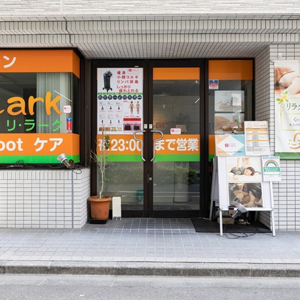 奥田大貴が撮影した店舗/オフィス/サロン撮影の写真