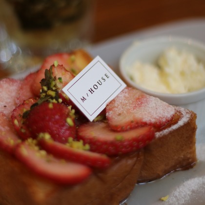 加藤めめこが撮影した「料理写真(各店舗内)」の写真