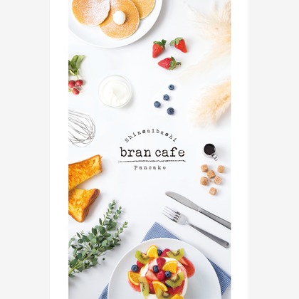 SHO HASEGAWAが撮影した料理撮影/商品/物撮りの写真