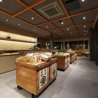 ノーザンスタジオが撮影した「頓宮茶寮 竣工写真」の写真