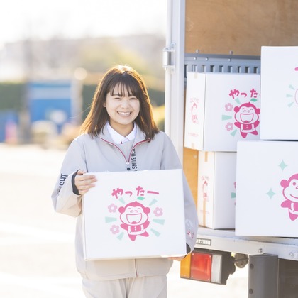 株式会社スマイルプロアートが撮影した「:albumName」の写真