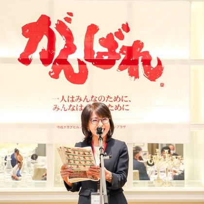 なかがわさとみが撮影したイベント/スナップ撮影/人物撮影の写真