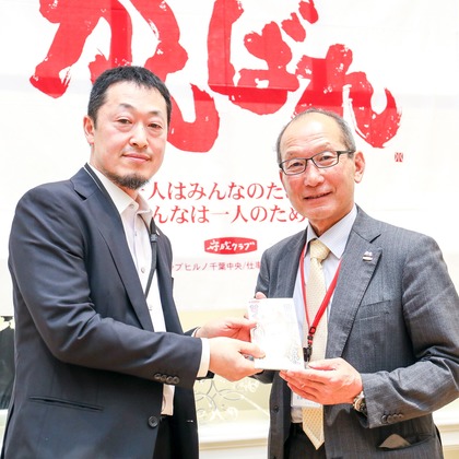 なかがわさとみが撮影したイベント/スナップ撮影/人物撮影の写真