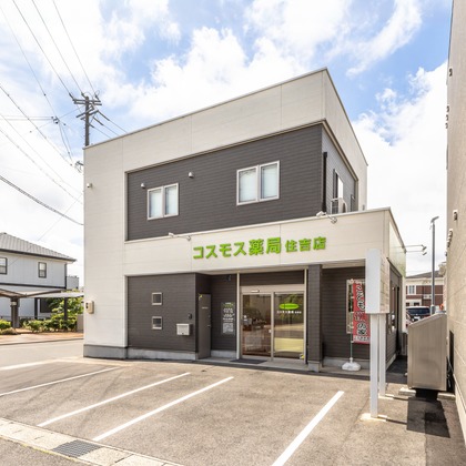 中村雅樹が撮影した「:albumName」の写真