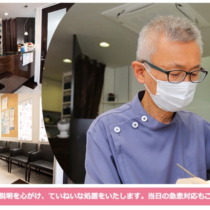 Teppei Takazawaが撮影した店舗/オフィス/サロン撮影の写真