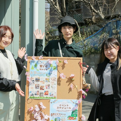 ストロボ　フォトサービスが撮影した「:albumName」の写真