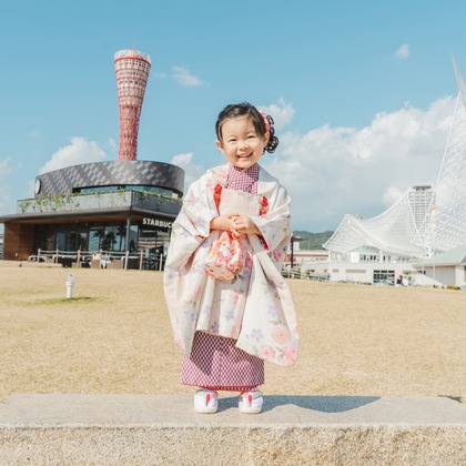 ツムグラフィーが出張撮影した家族写真, 七五三, 衣類が写ったエンゲージメントフォトの写真
