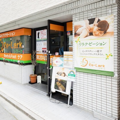 フォトスタジオENOが撮影した「:albumName」の写真