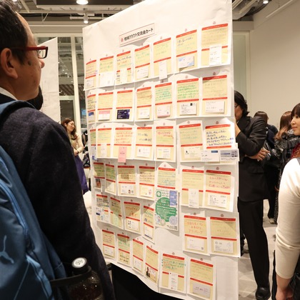 HATUが撮影したイベント/スナップ撮影の写真