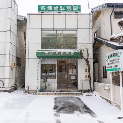 石橋宙大が撮影した店舗/オフィス/サロン撮影の写真