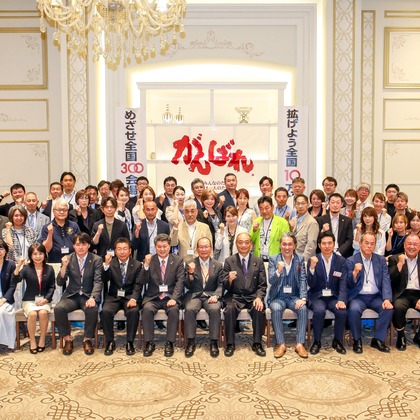 なかがわさとみが撮影したイベント/スナップ撮影/人物撮影の写真