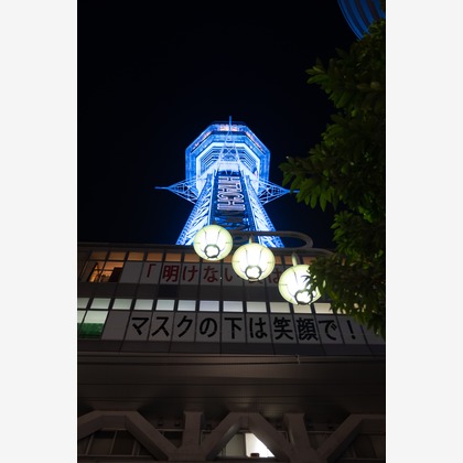 スタジオファンタスが撮影した「:albumName」の写真