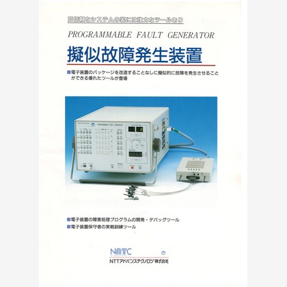 鈴木圭が撮影した商品/物撮りの写真