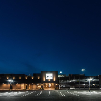 長野優幸が撮影した不動産/竣工の写真